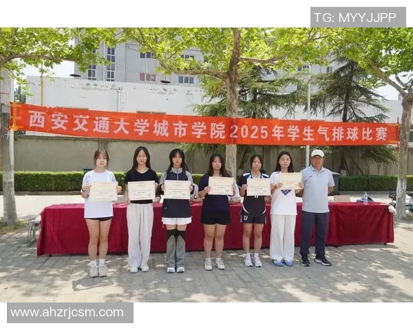 西安排球队实力解析与发展潜力探讨的全面分析与展望