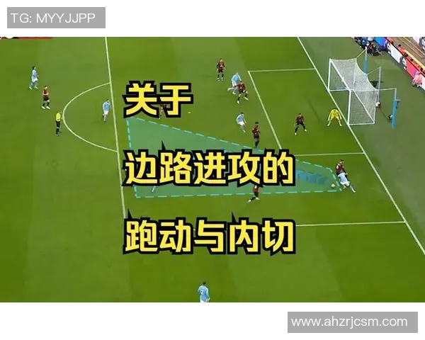 北京排球队边路渗透战术分析及其在比赛中的成效与不足探讨